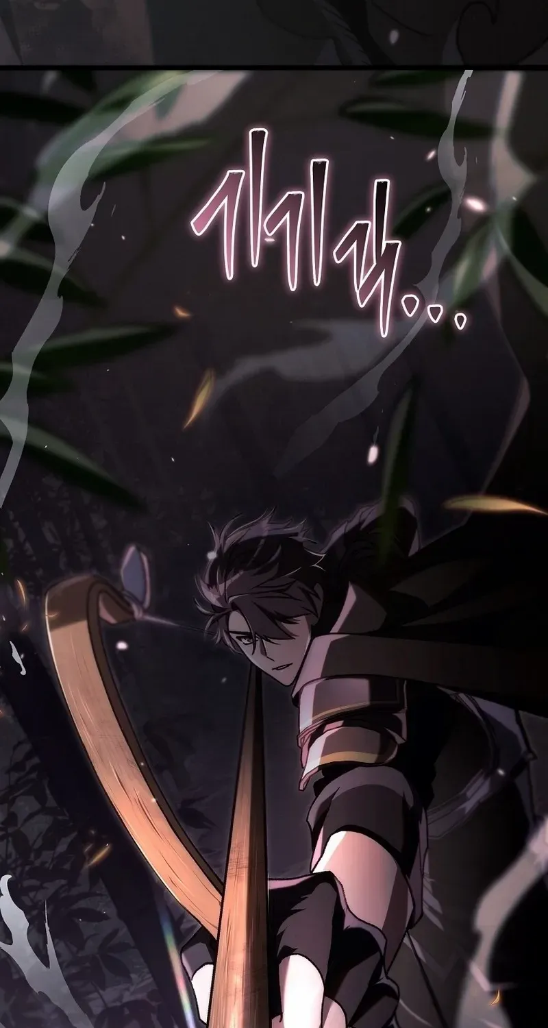 The Genius Blacksmith’s Game Chapter 9 page 60 - 
