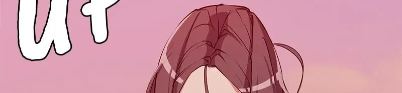 The Genius Blacksmith’s Game Chapter 91 page 13 - 