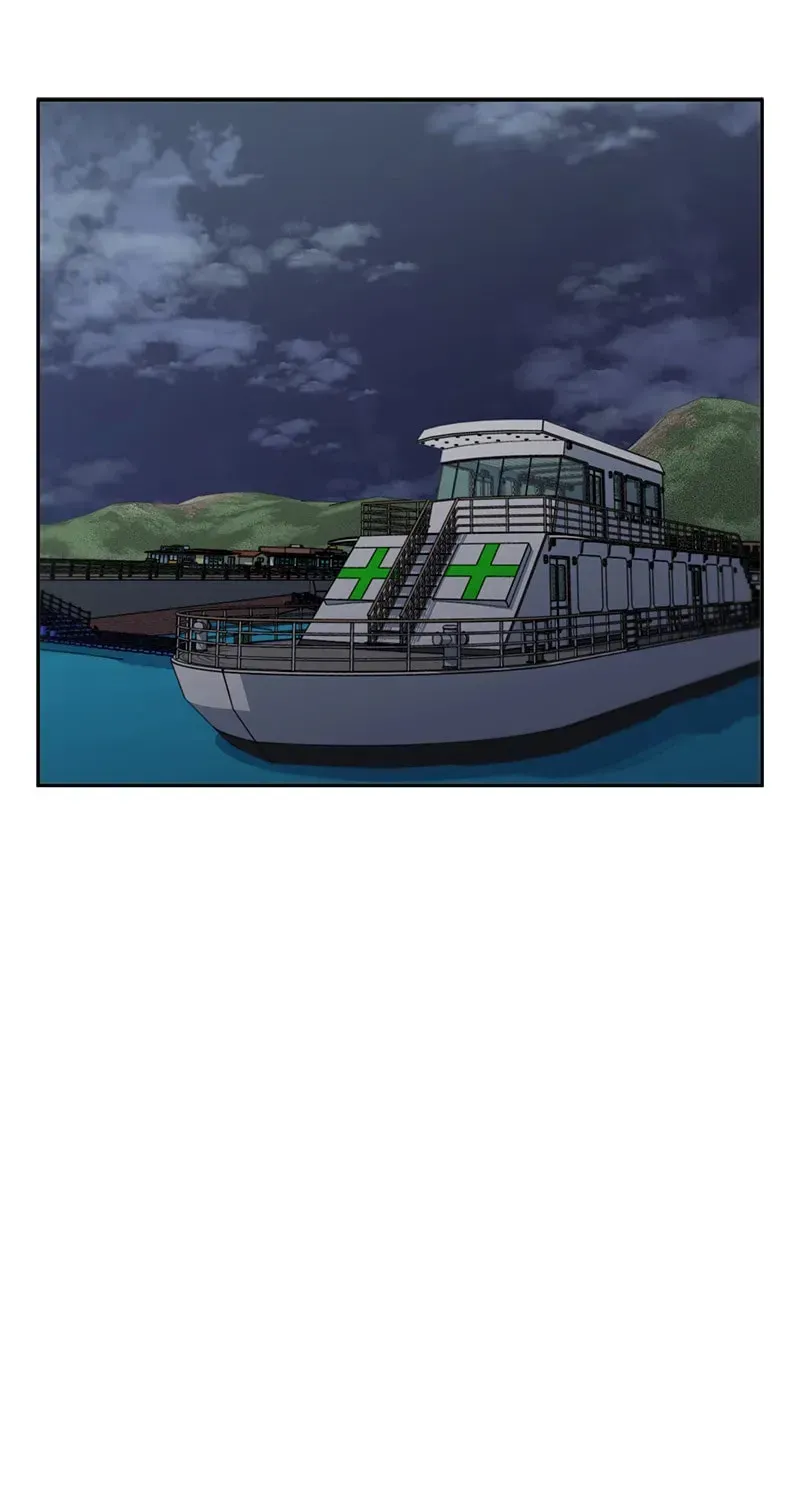 The Genius Blacksmith’s Game Chapter 99 page 6 - 