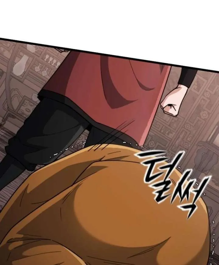 The Genius Girl Hides the Murim Public Enemy Chapter 16 page 14 - 