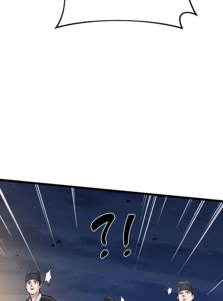 The Genius Girl Hides the Murim Public Enemy Chapter 16 page 134 - 