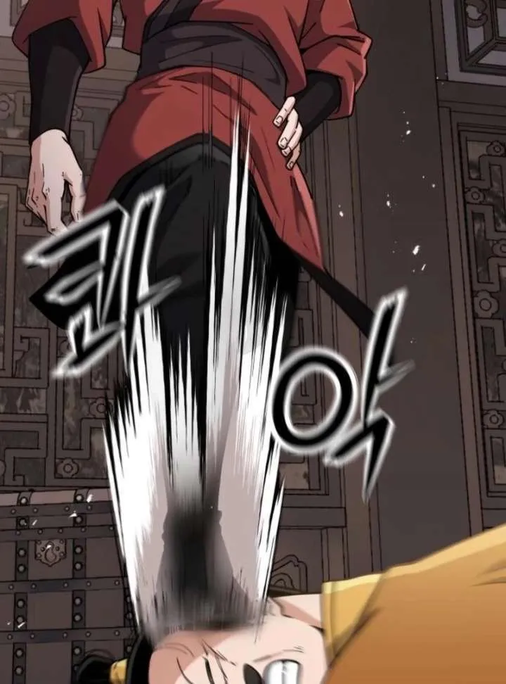 The Genius Girl Hides the Murim Public Enemy Chapter 16 page 17 - 