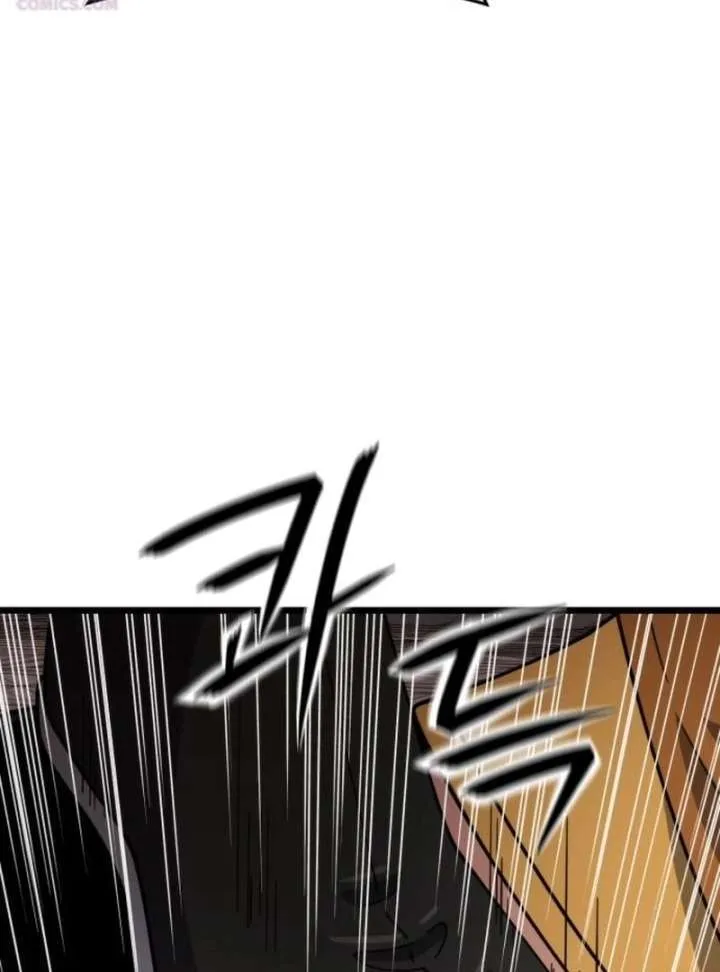 The Genius Girl Hides the Murim Public Enemy Chapter 16 page 23 - 