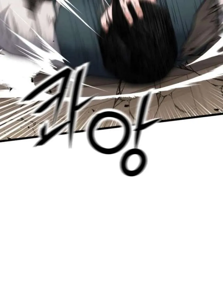 The Genius Girl Hides the Murim Public Enemy Chapter 16 page 38 - 