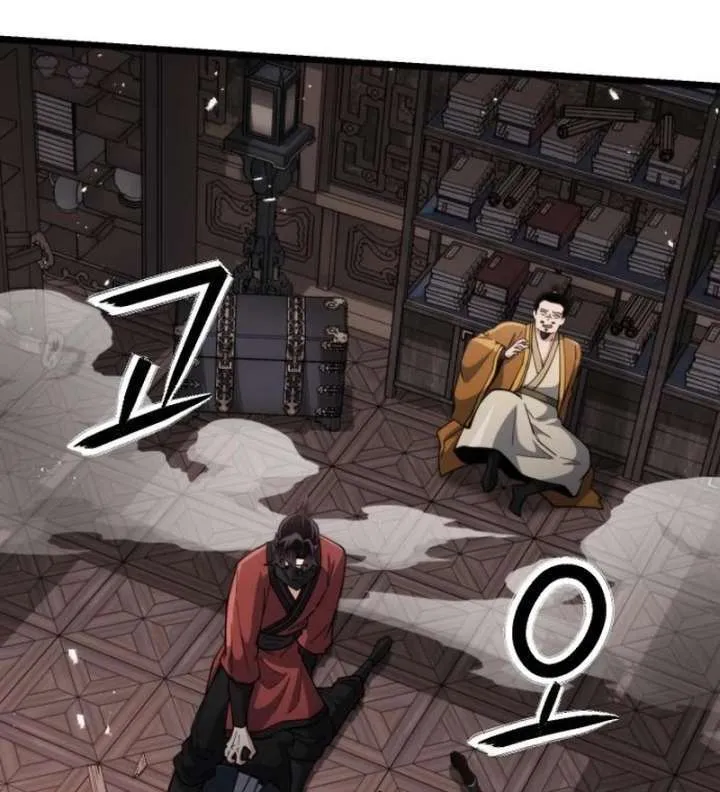 The Genius Girl Hides the Murim Public Enemy Chapter 16 page 39 - 