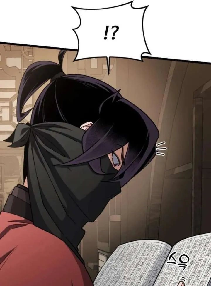 The Genius Girl Hides the Murim Public Enemy Chapter 16 page 55 - 