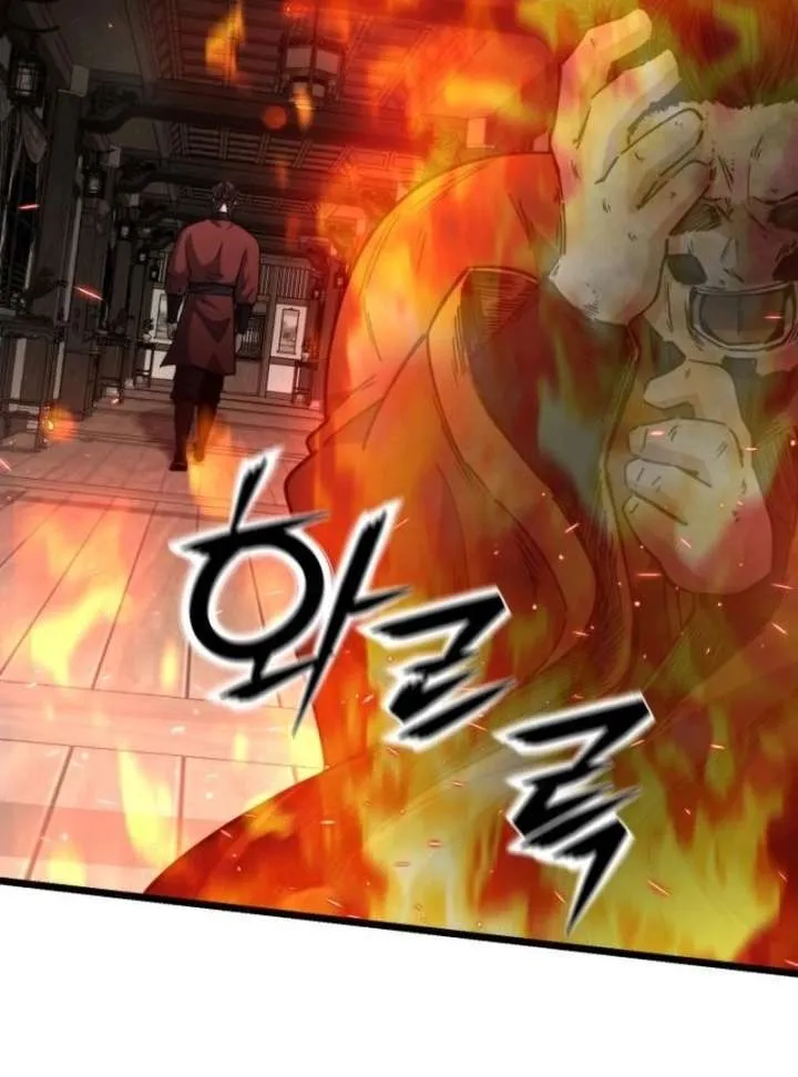 The Genius Girl Hides the Murim Public Enemy Chapter 16 page 89 - 