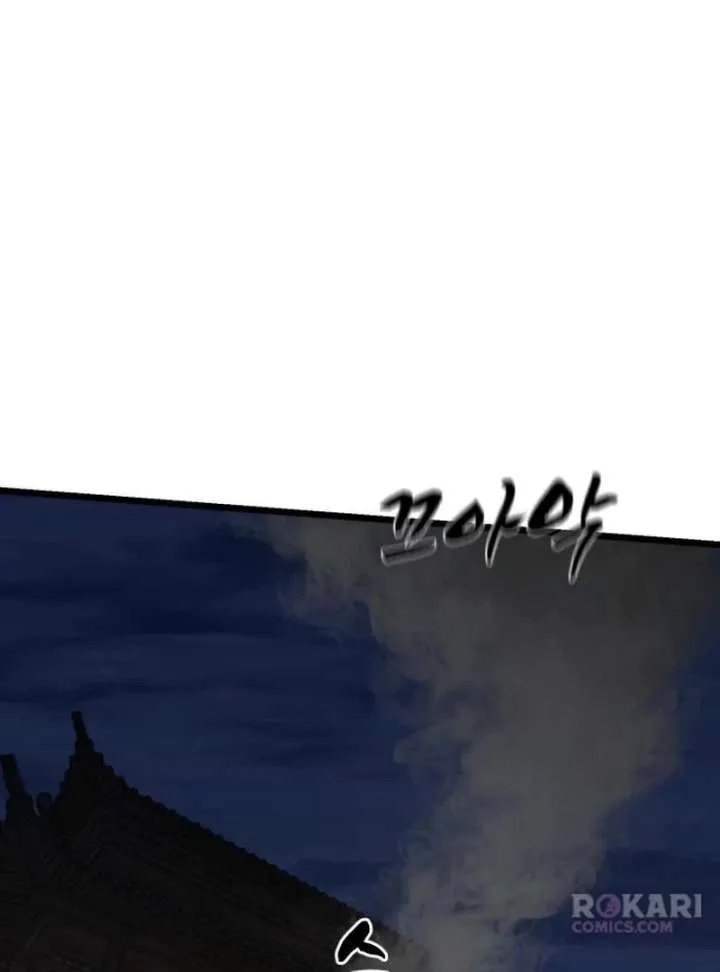 The Genius Girl Hides the Murim Public Enemy Chapter 16 page 90 - 