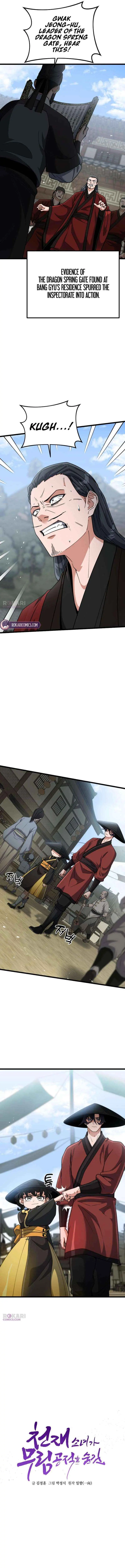 The Genius Girl Hides the Murim Public Enemy Chapter 17 page 3 - 