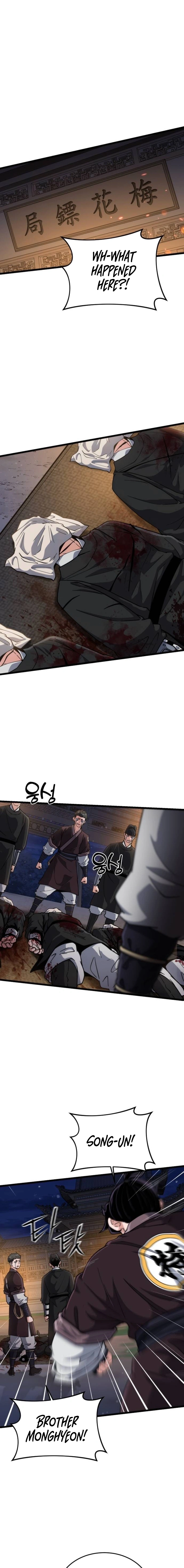 The Genius Girl Hides the Murim Public Enemy Chapter 19 page 3 - 