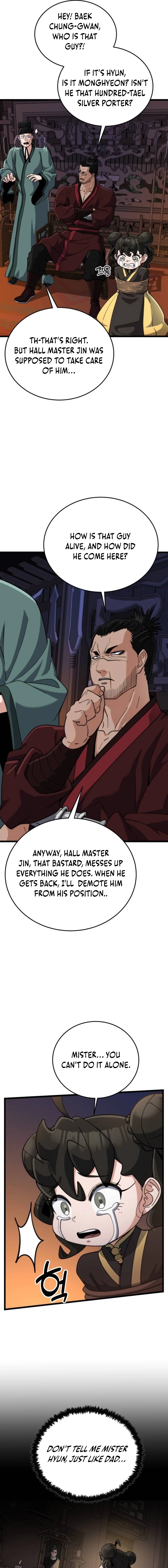 The Genius Girl Hides the Murim Public Enemy Chapter 19 page 21 - 