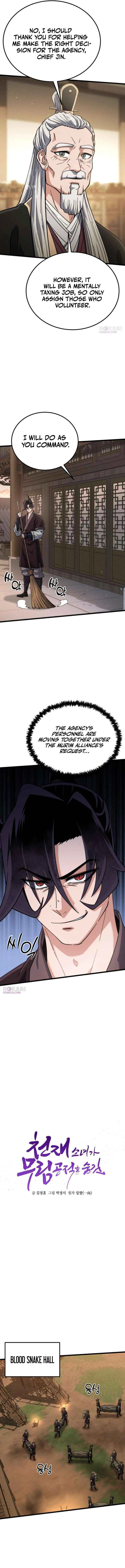 The Genius Girl Hides the Murim Public Enemy Chapter 25 page 4 - 