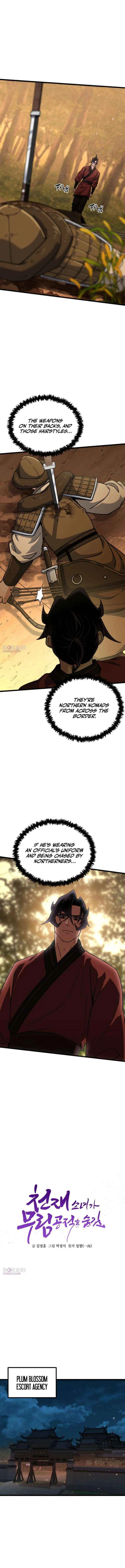 The Genius Girl Hides the Murim Public Enemy Chapter 27 page 3 - 