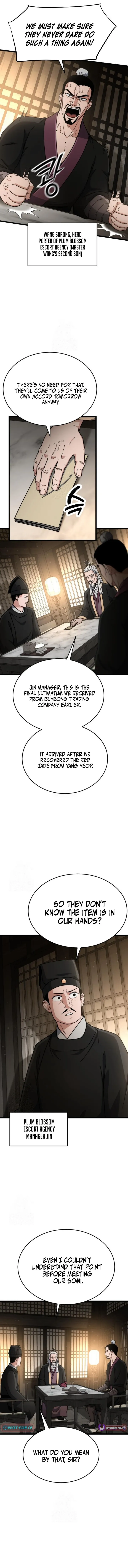 The Genius Girl Hides the Murim Public Enemy Chapter 4 page 15 - 