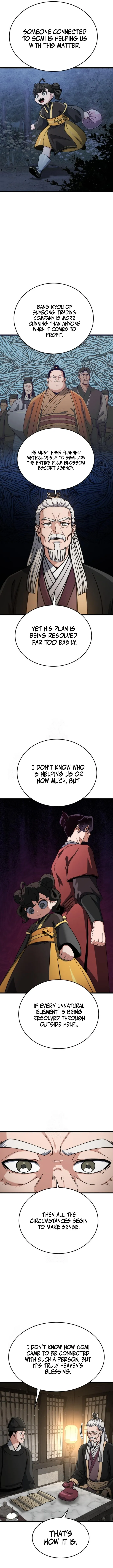 The Genius Girl Hides the Murim Public Enemy Chapter 4 page 16 - 