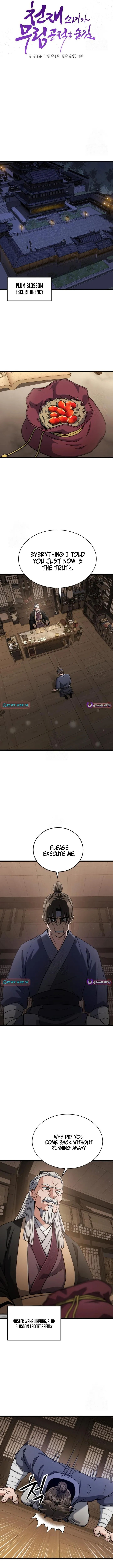 The Genius Girl Hides the Murim Public Enemy Chapter 4 page 6 - 