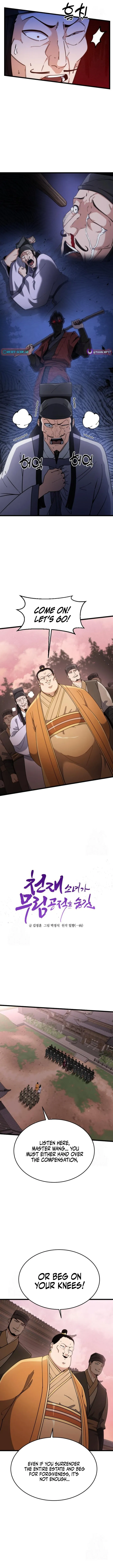 The Genius Girl Hides the Murim Public Enemy Chapter 5 page 2 - 