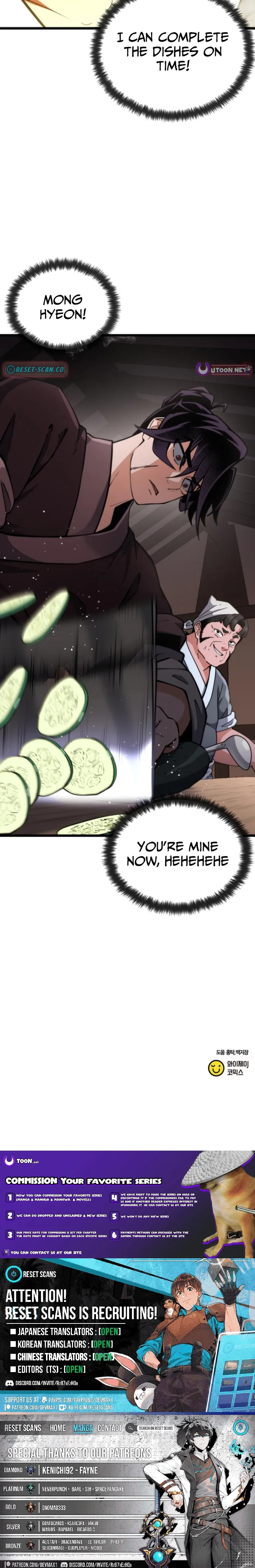 The Genius Girl Hides the Murim Public Enemy Chapter 7 page 17 - 