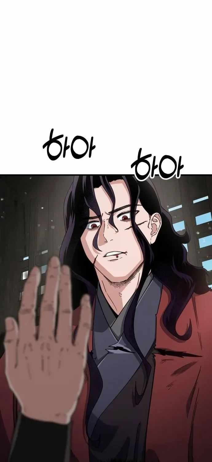 The Genius Girl Who Hid Her Martial Arts Achievements Chapter 1 page 132 - 