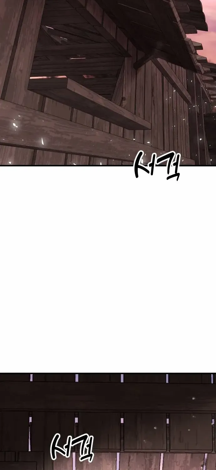 The Genius Girl Who Hid Her Martial Arts Achievements Chapter 1 page 158 - 