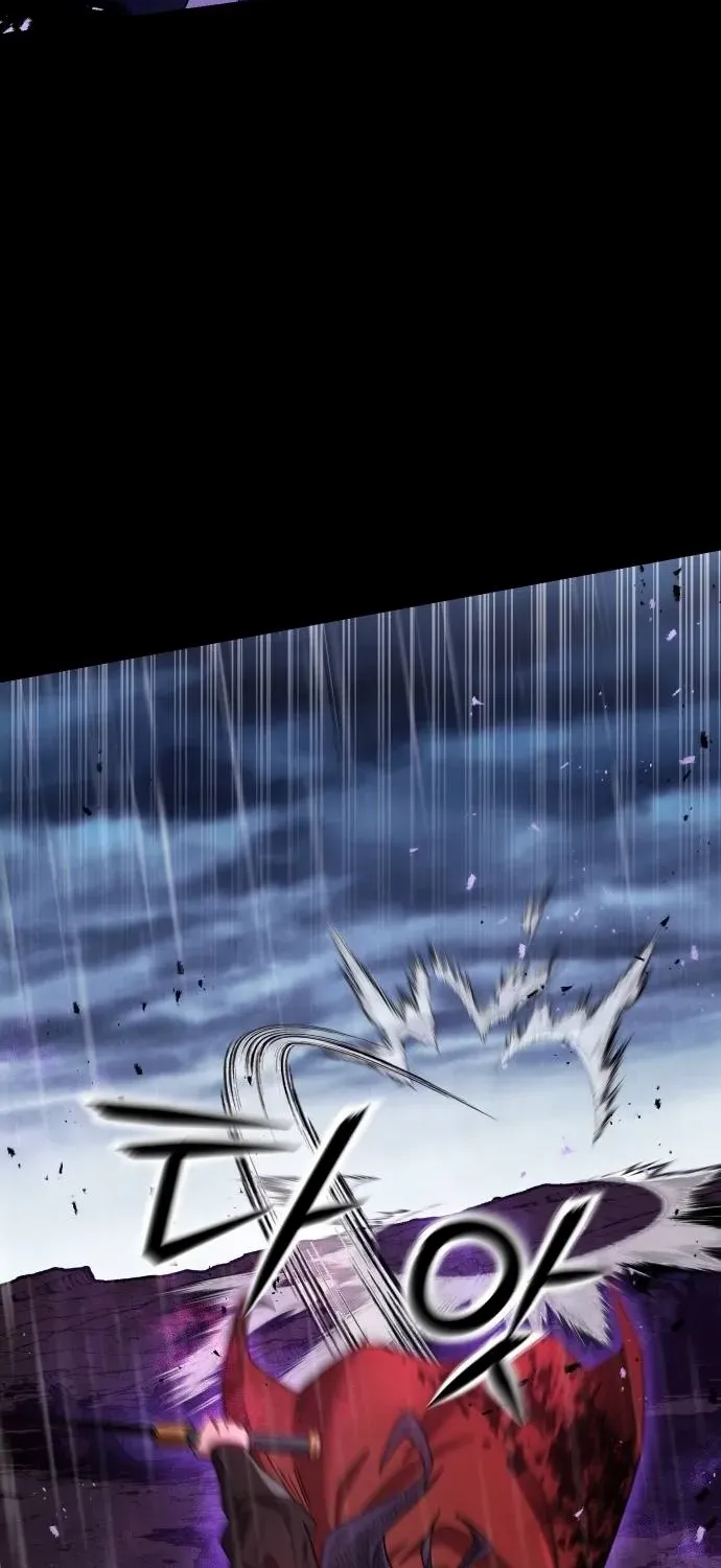 The Genius Girl Who Hid Her Martial Arts Achievements Chapter 1 page 36 - 