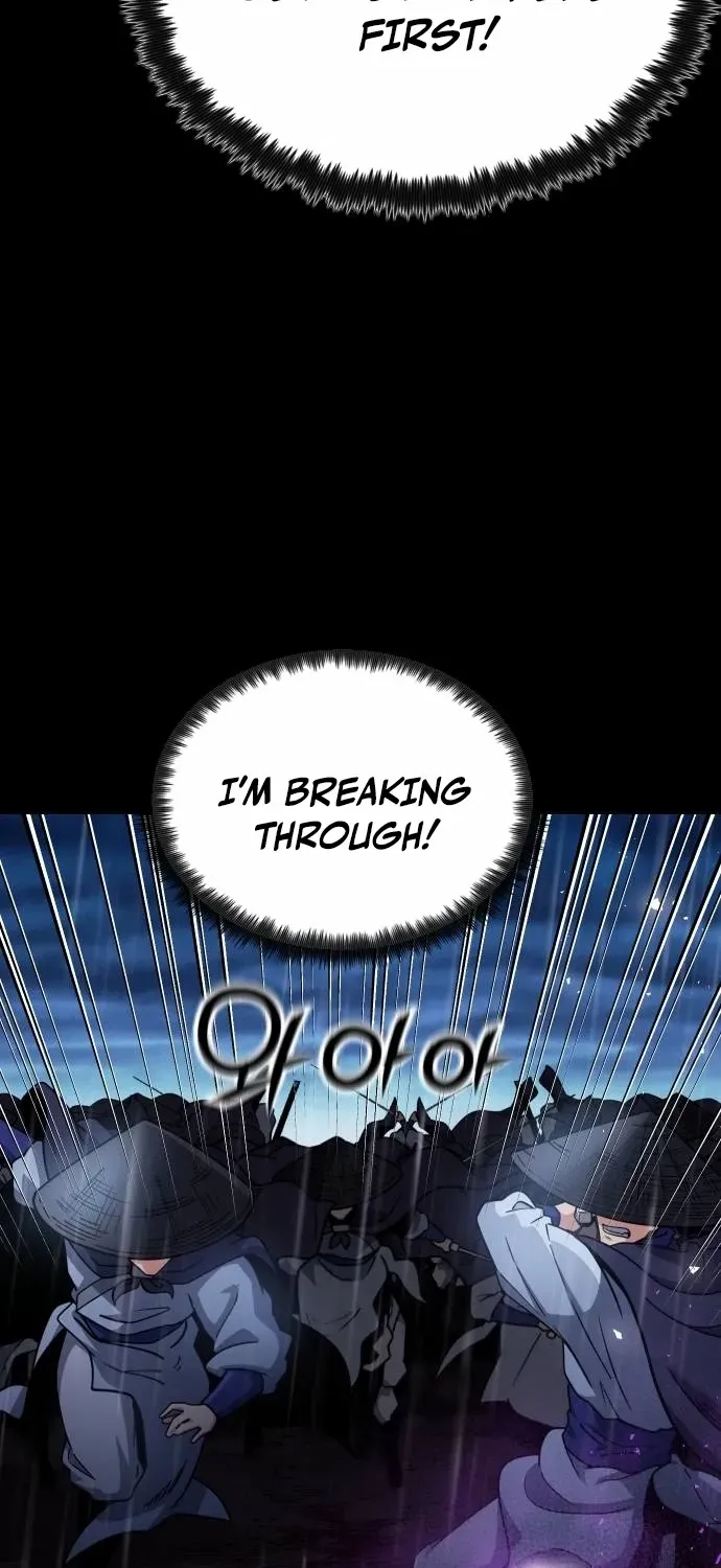 The Genius Girl Who Hid Her Martial Arts Achievements Chapter 1 page 42 - 