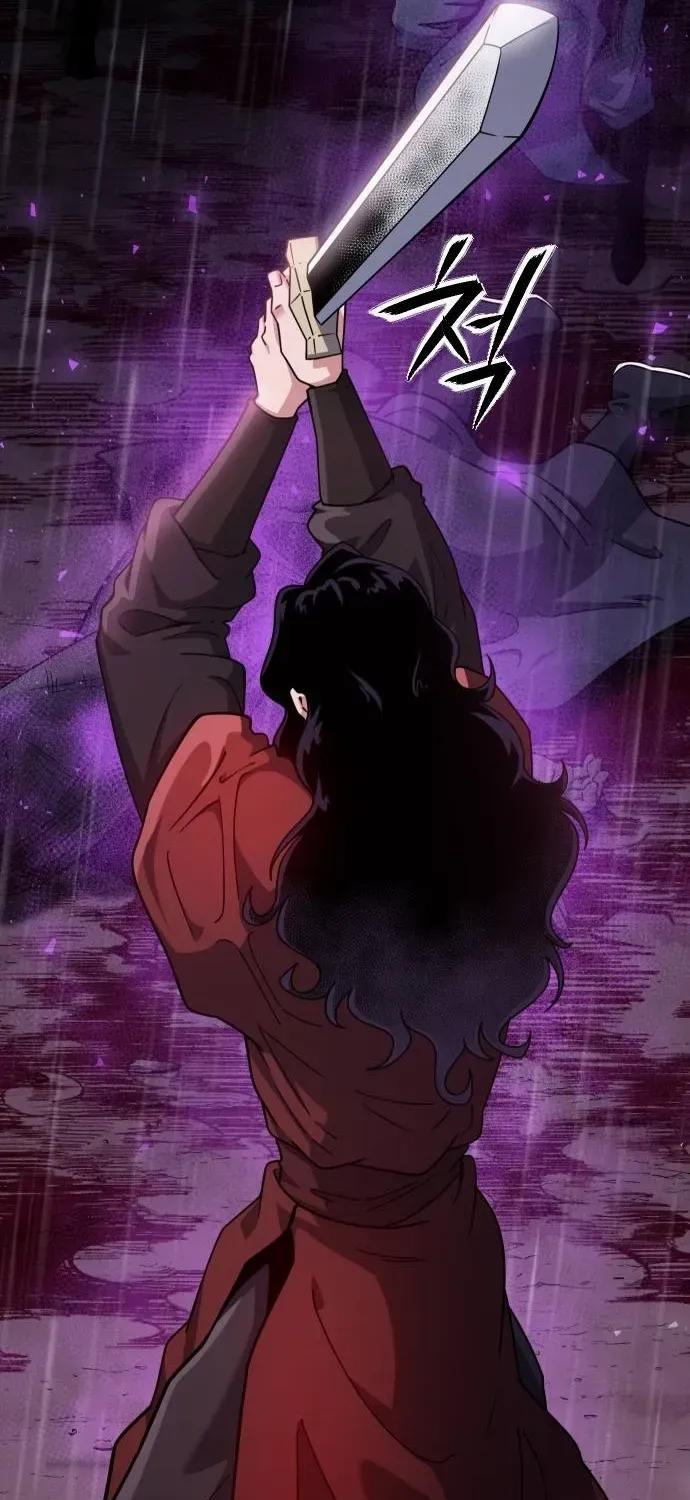 The Genius Girl Who Hid Her Martial Arts Achievements Chapter 1 page 43 - 