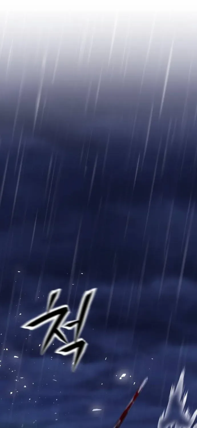 The Genius Girl Who Hid Her Martial Arts Achievements Chapter 1 page 51 - 