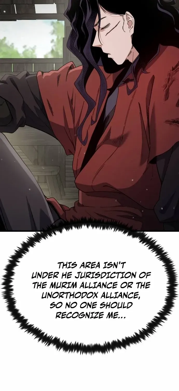 The Genius Girl Who Hid Her Martial Arts Achievements Chapter 1 page 94 - 