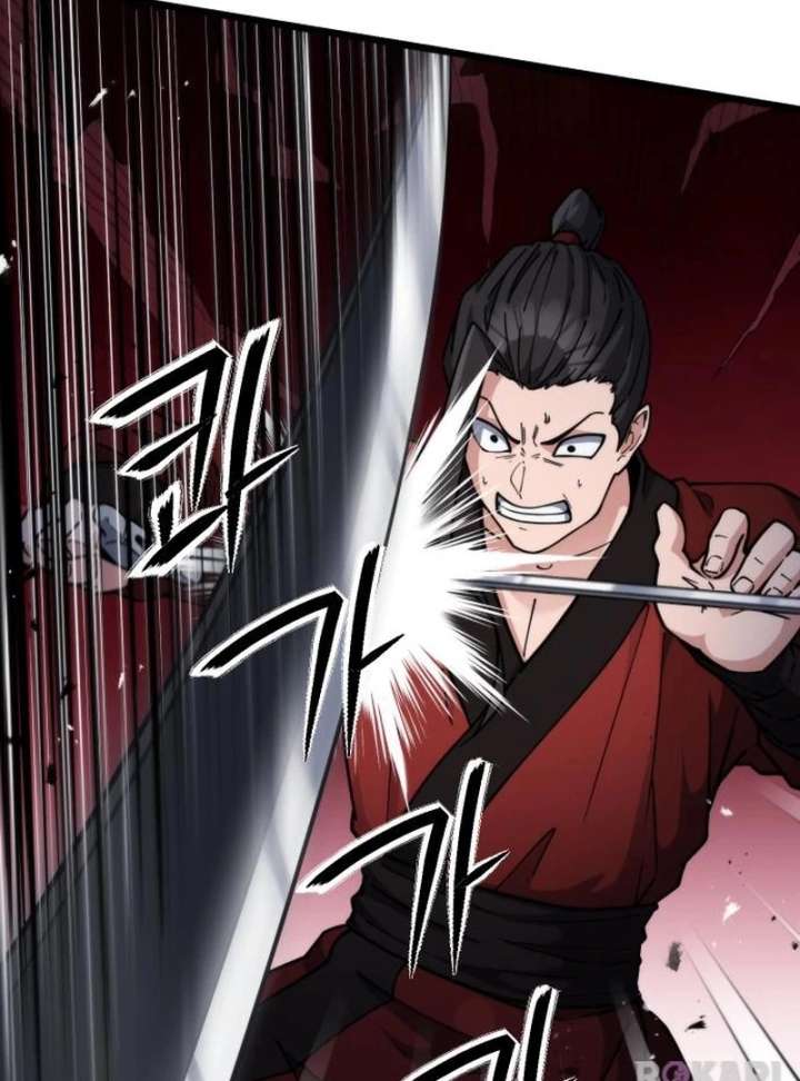 The Genius Girl Who Hid Her Martial Arts Achievements Chapter 10 page 111 - 