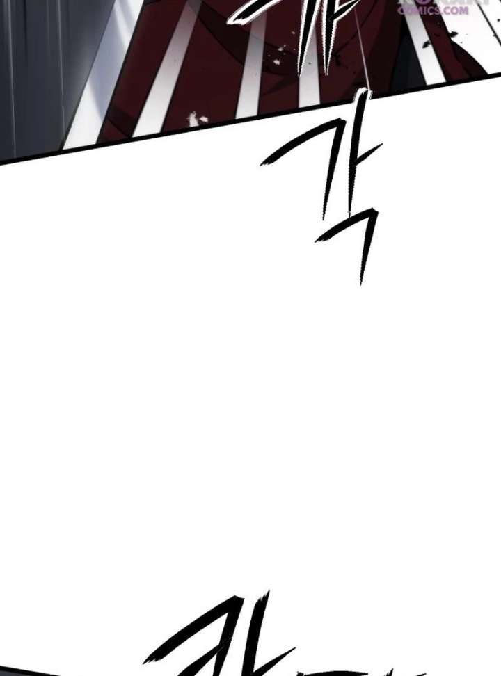 The Genius Girl Who Hid Her Martial Arts Achievements Chapter 10 page 112 - 