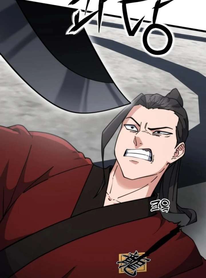 The Genius Girl Who Hid Her Martial Arts Achievements Chapter 10 page 113 - 