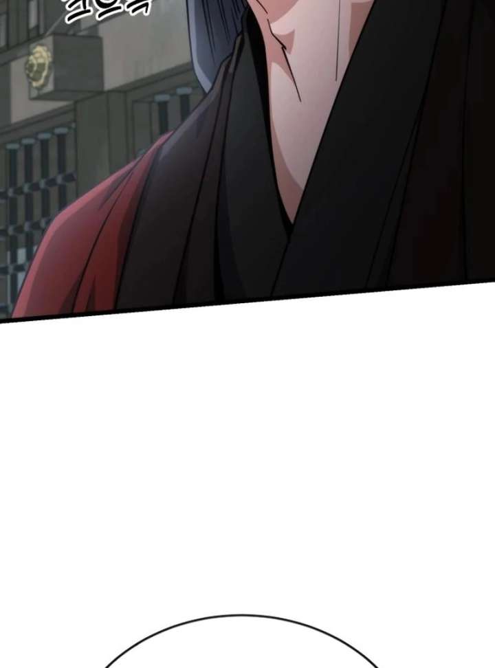 The Genius Girl Who Hid Her Martial Arts Achievements Chapter 10 page 121 - 