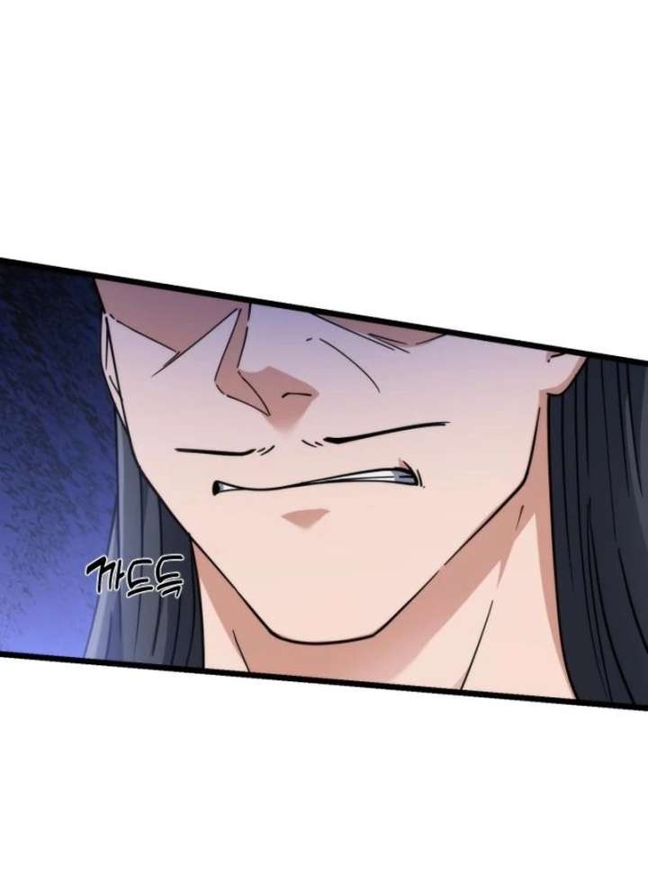 The Genius Girl Who Hid Her Martial Arts Achievements Chapter 10 page 126 - 
