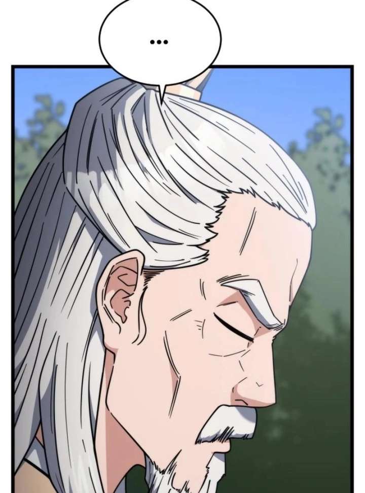 The Genius Girl Who Hid Her Martial Arts Achievements Chapter 10 page 14 - 
