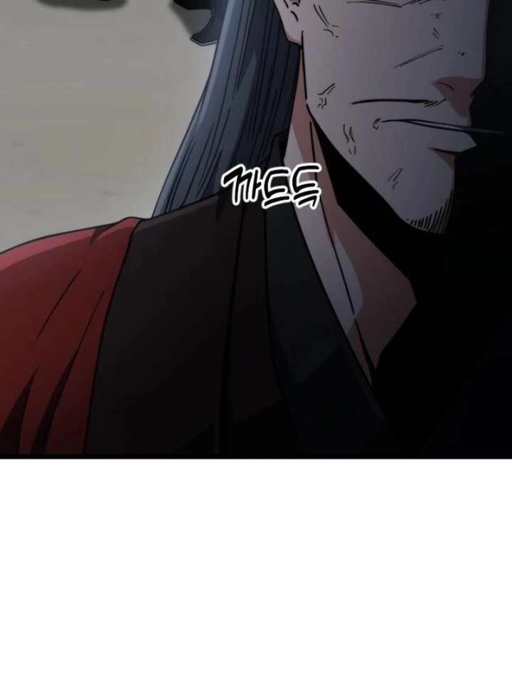 The Genius Girl Who Hid Her Martial Arts Achievements Chapter 10 page 138 - 