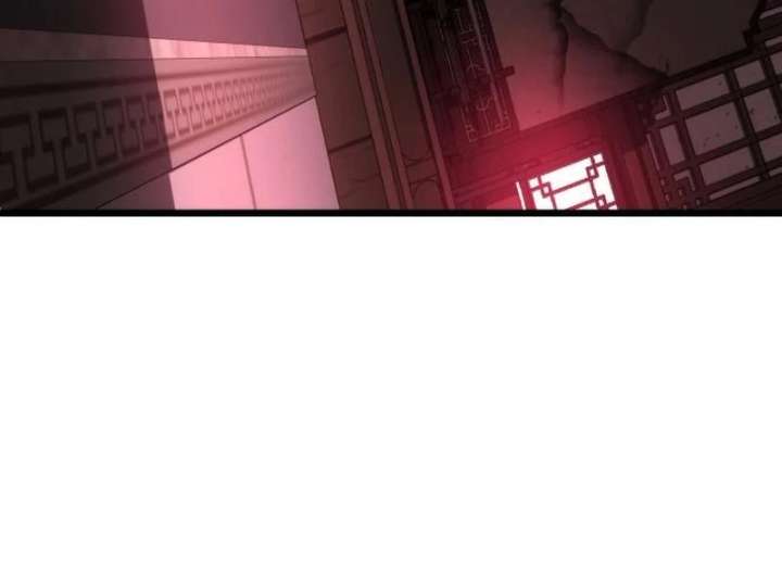 The Genius Girl Who Hid Her Martial Arts Achievements Chapter 10 page 163 - 