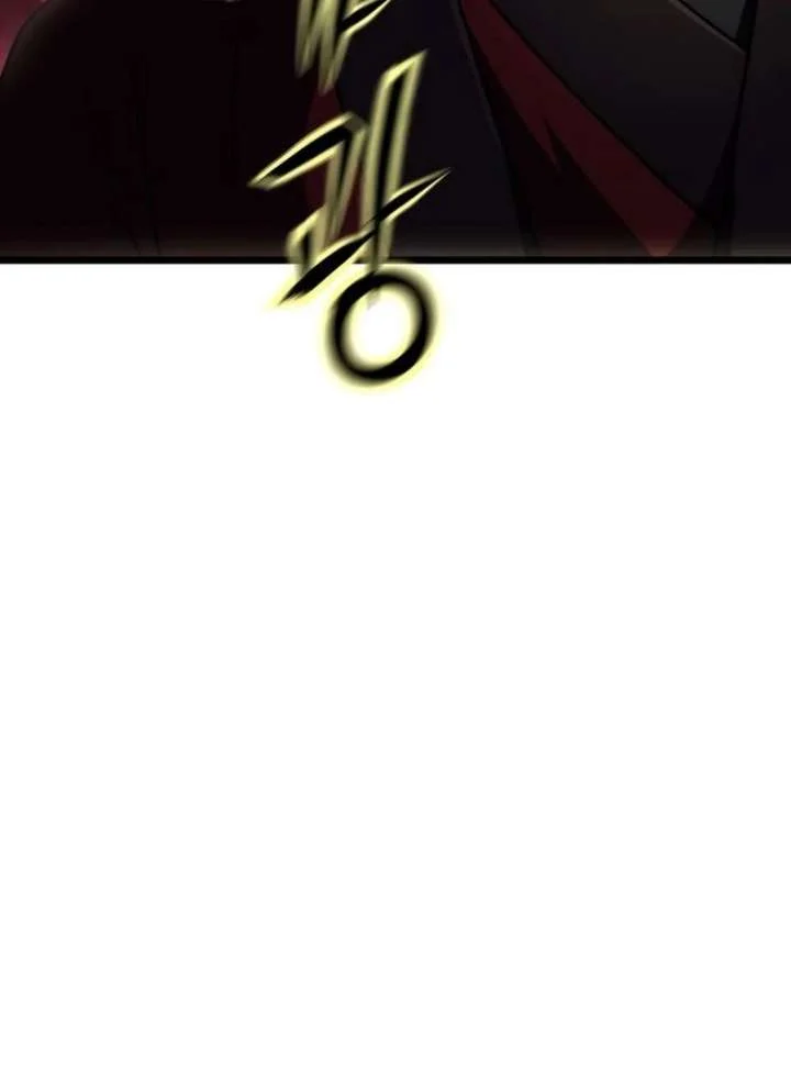 The Genius Girl Who Hid Her Martial Arts Achievements Chapter 10 page 168 - 