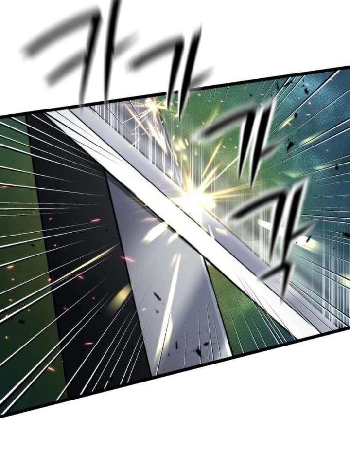 The Genius Girl Who Hid Her Martial Arts Achievements Chapter 10 page 74 - 