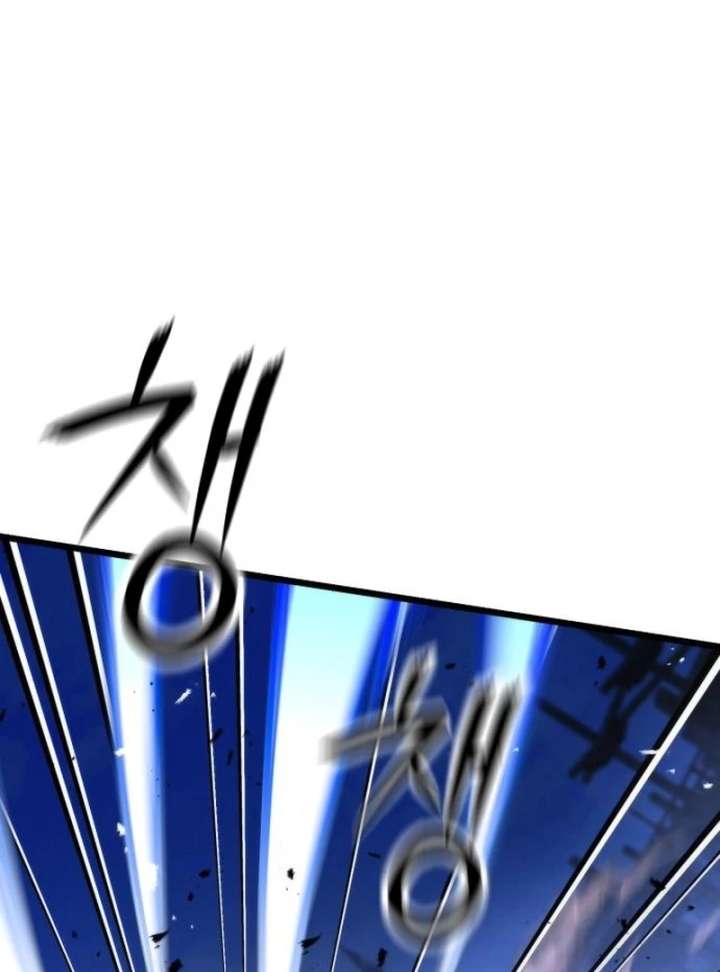 The Genius Girl Who Hid Her Martial Arts Achievements Chapter 10 page 75 - 