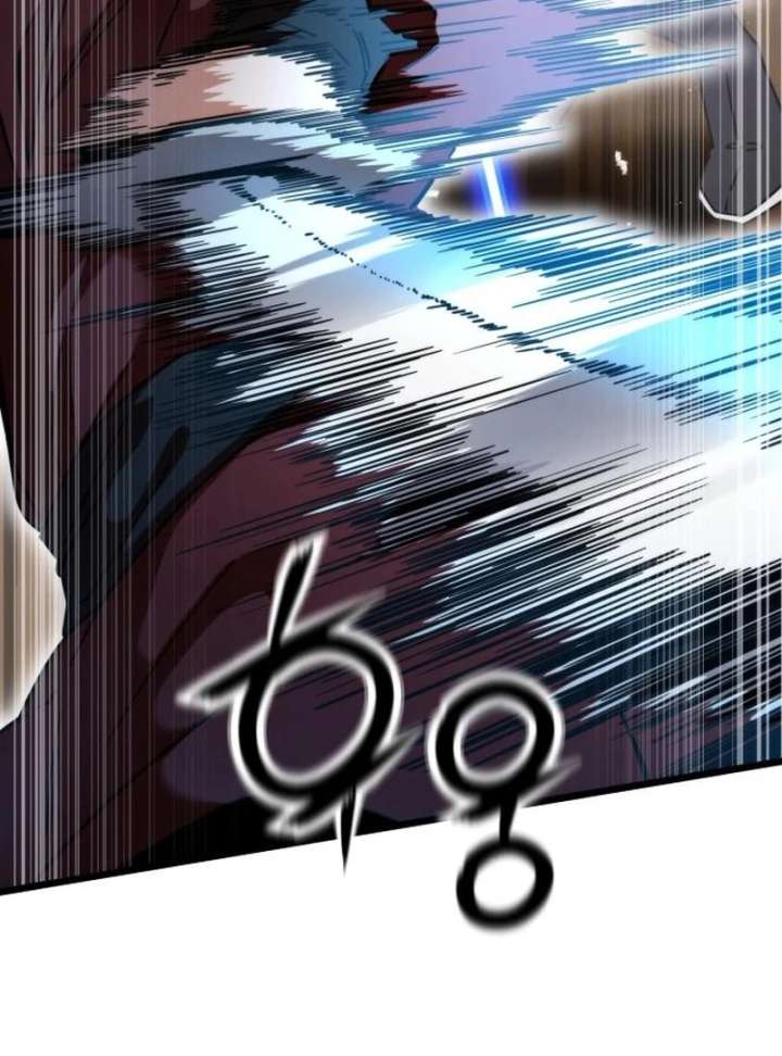 The Genius Girl Who Hid Her Martial Arts Achievements Chapter 10 page 96 - 