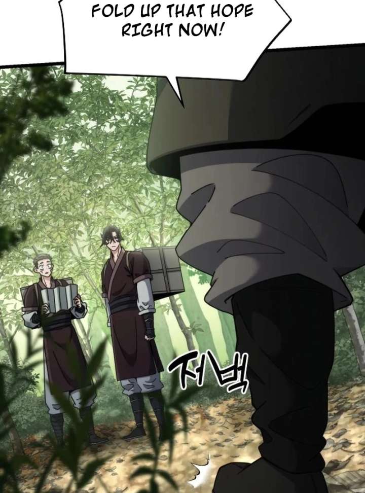 The Genius Girl Who Hid Her Martial Arts Achievements Chapter 11 page 109 - 