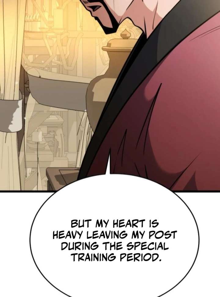 The Genius Girl Who Hid Her Martial Arts Achievements Chapter 11 page 12 - 
