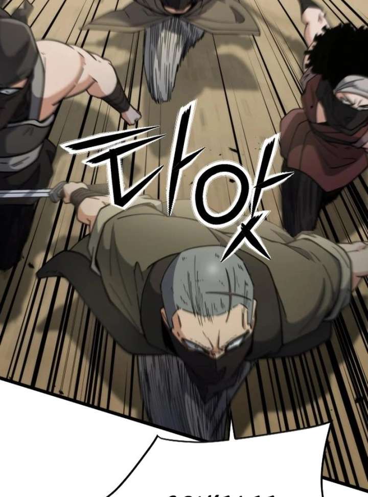 The Genius Girl Who Hid Her Martial Arts Achievements Chapter 11 page 126 - 