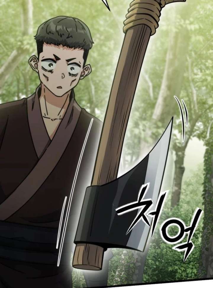 The Genius Girl Who Hid Her Martial Arts Achievements Chapter 11 page 143 - 