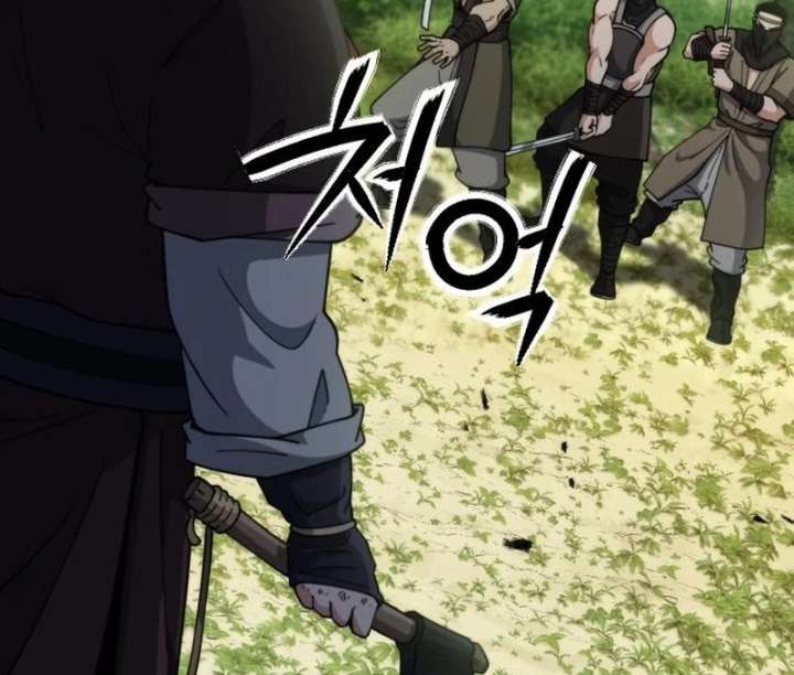 The Genius Girl Who Hid Her Martial Arts Achievements Chapter 11 page 149 - 