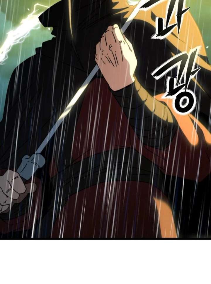 The Genius Girl Who Hid Her Martial Arts Achievements Chapter 11 page 25 - 
