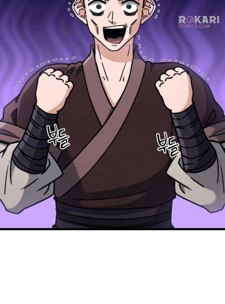 The Genius Girl Who Hid Her Martial Arts Achievements Chapter 11 page 33 - 