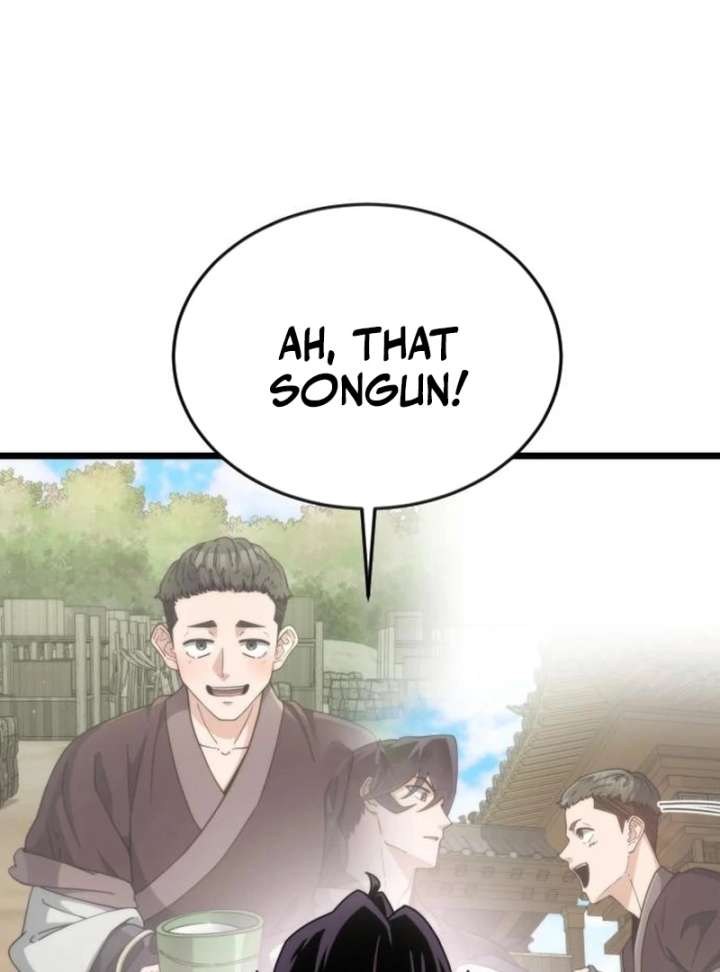The Genius Girl Who Hid Her Martial Arts Achievements Chapter 11 page 34 - 