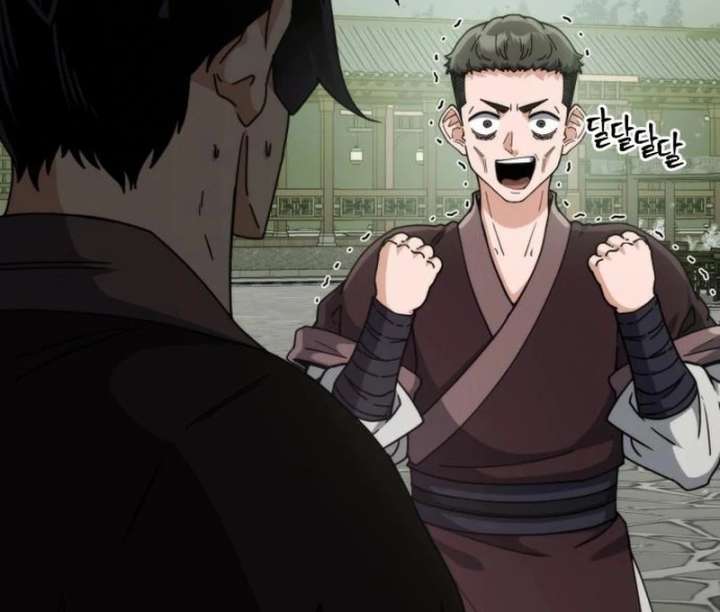 The Genius Girl Who Hid Her Martial Arts Achievements Chapter 11 page 37 - 